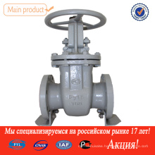 Cast steel rising stem gost water seal stem gate valve with prices